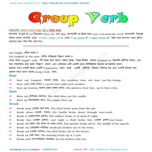Group verbs by tanbircox