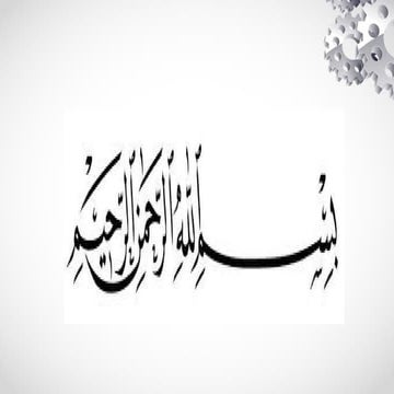 Education System ppt.