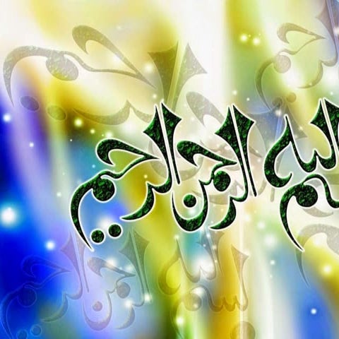 Inventory Management