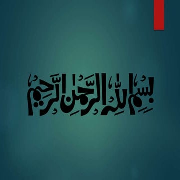 DCAD (Dietary Cation Anion Difference)