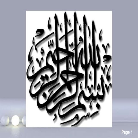 Power Supply Project