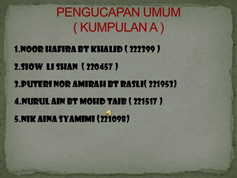 Organisasi Kesatuan Olahraga Malaysia