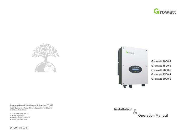 Growatt 3000 s