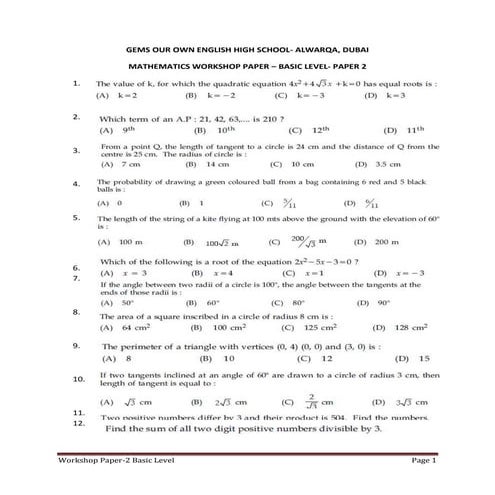 Gr x workshop-paper-2