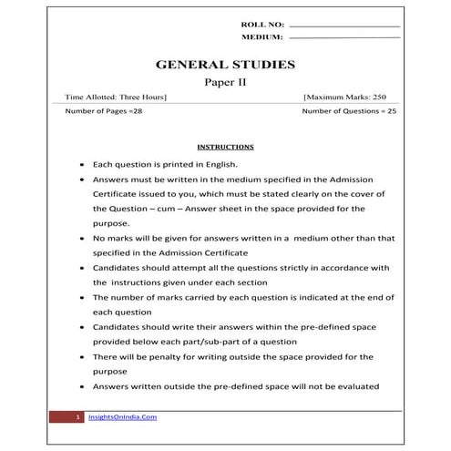 Gs ii-model-test-paper