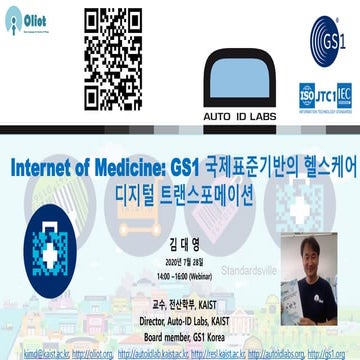 GS1 Data Revolution Series #3 Healthcare