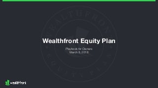The Wealthfront Equity Plan