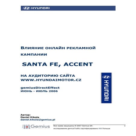 Hyundai santa_fe accent_ua