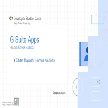 G suite apps