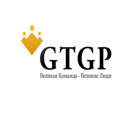 Новости GTGP