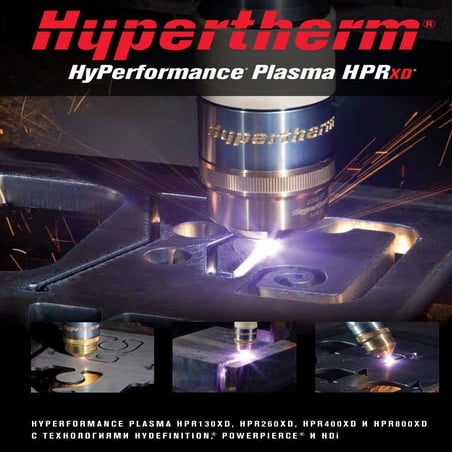 Технические данные плазменной резки