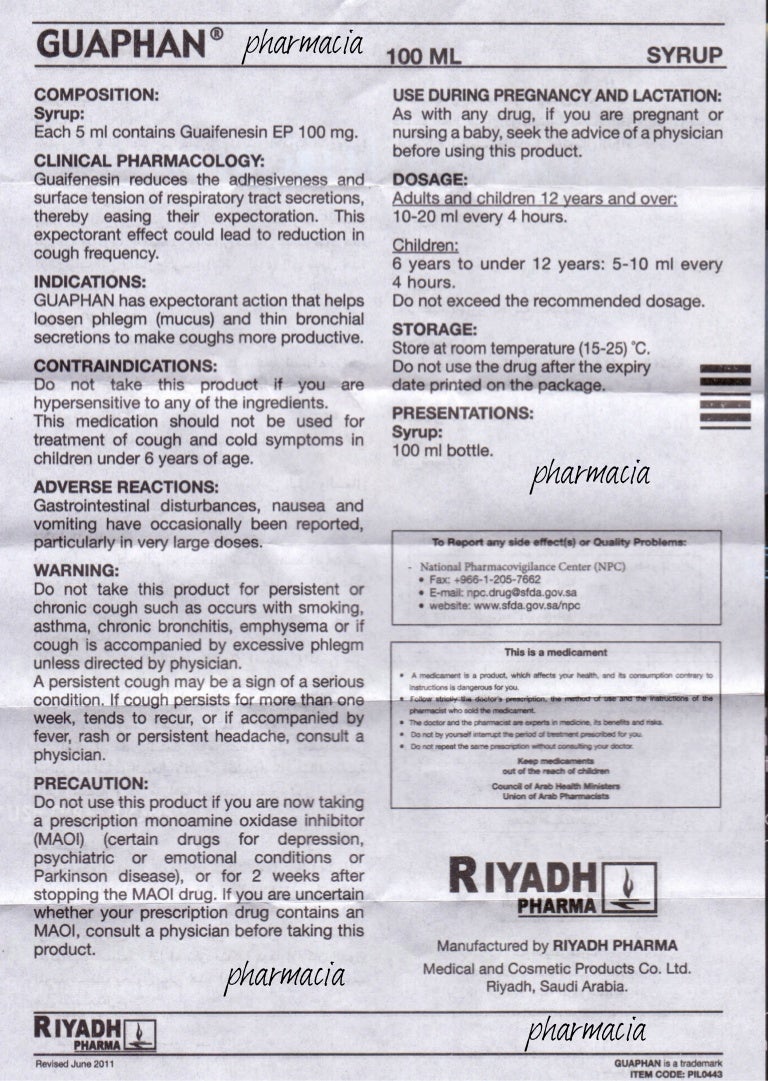 Guaphan syrup patient information leaflet