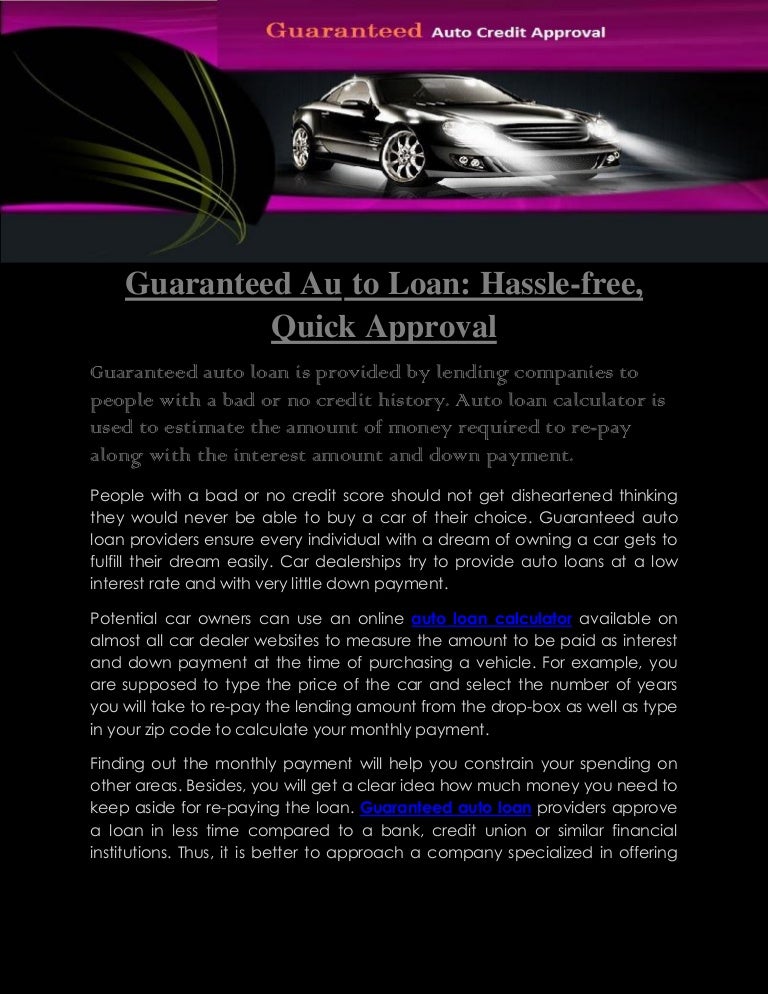 Used Car Down Payment Calculator >> Guaranteed Auto Loan Hassle Free Quick Approval Used Car Down Payment Calculator >> Guaranteed Auto Loan Hassle Free Quick Approval
