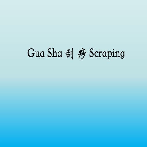 Gua Sha Treatment Pdf