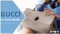 Gucci Social Media Analysis Q4 2015