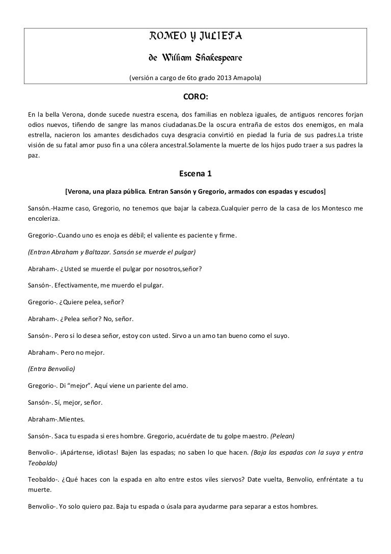 Guión Guión