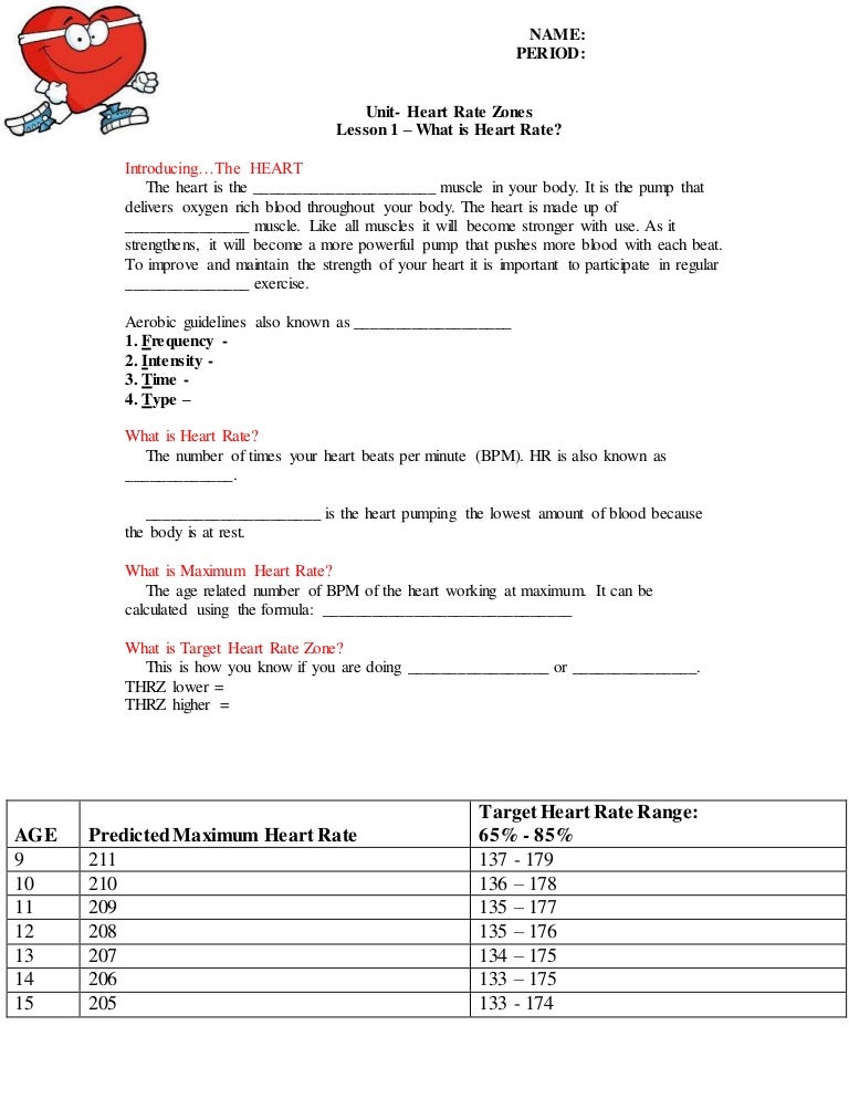 guided-notes-lesson-1