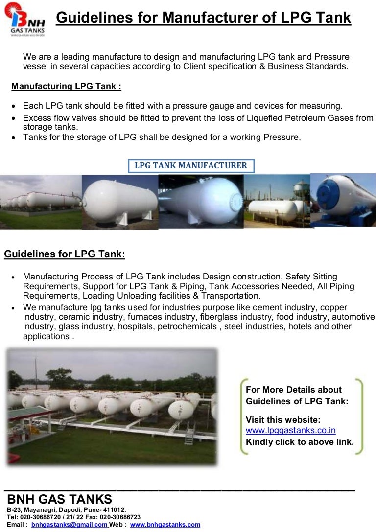 Guidelines for manufacturer of LPG Tank
