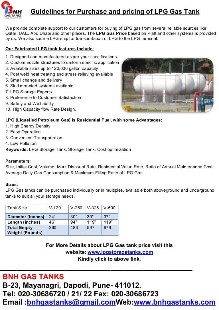 Guidelines for purchase and pricing of lpg gas tank