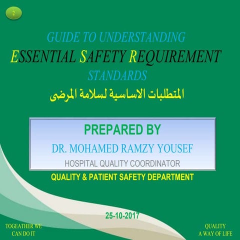 Guide to understanding essential safety requirement standards