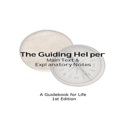 Guiding Helper Maliki Fiqh