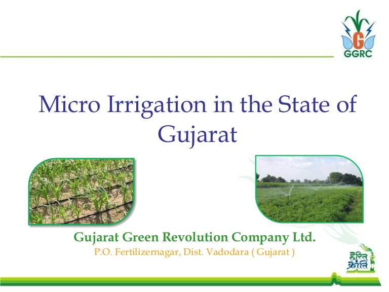 Micro Irrigation in Gujarat