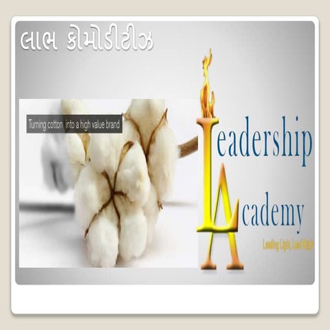 Product Presentation