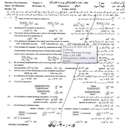 BISE Gujranwala 2018 Physics Past paper class 9 Group 1 and 2 