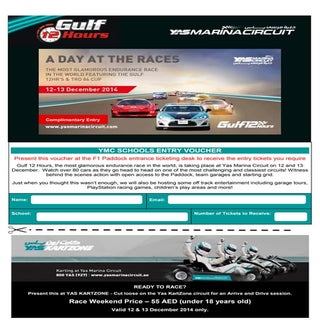 Gulf 12 hours voucher