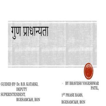 GUNA PRADHYANNATA.pptx