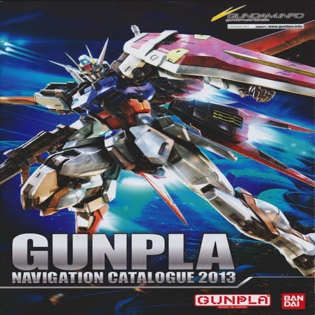 Gunpla Navigation Catalog 2013