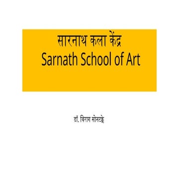 Sarnath School of Art during Gupta period.pptx