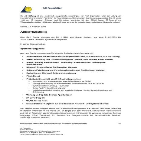 Gupta records online