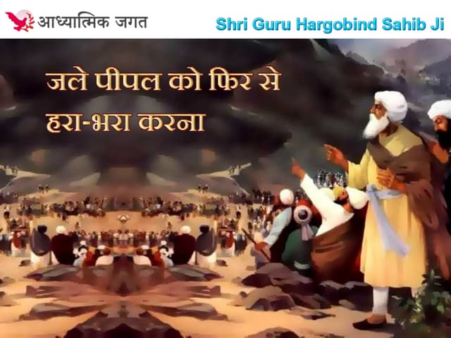 Thesis sahib twitter 04 picture