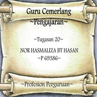 Guru cemerlang(pengajaran)