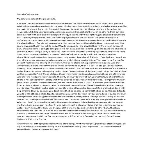 Swamiji's Finale Discourse Summary CM 2021