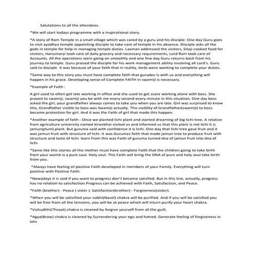 Guruma Guru Poornima 2021 Discourse   24july 2021