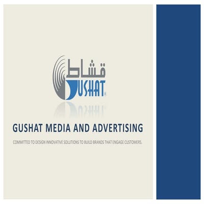 Gushat media and advertising   new ppt22
