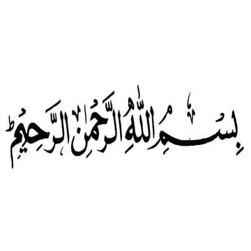 Gut microbiota in health and disease 