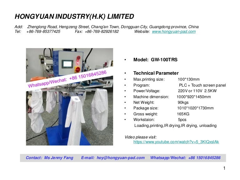 size label printing machine