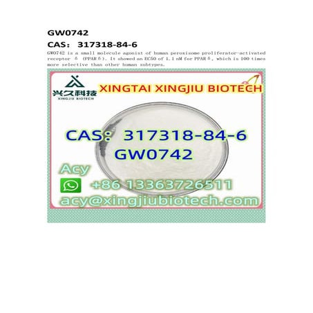 GW0742 CAS：317318-84-6 | PDF