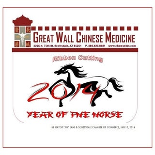 Gwcm   ribbon cutting