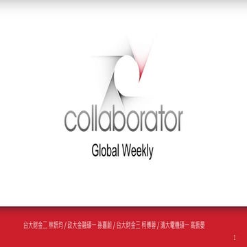 Global Weekly News 20200608 - 20200614
