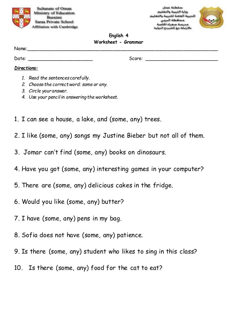 Use of Some and Any worksheet