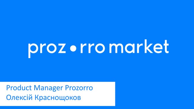 Prozorro Market