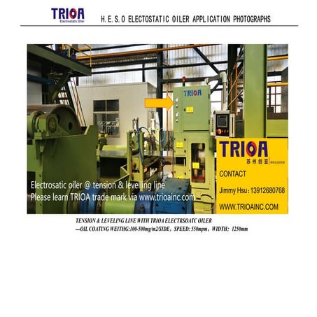 H.E.S.O Model applied in tension leveling recoiling_inspection_straighter line appilication