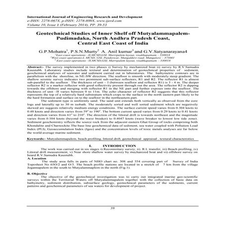 International Journal of Engineering Research and Development