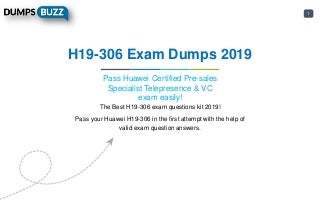 H19-338試験解答