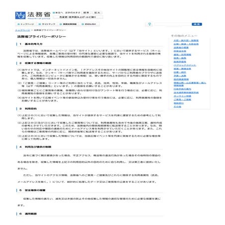 Bitbucket cloud rest api | PDF