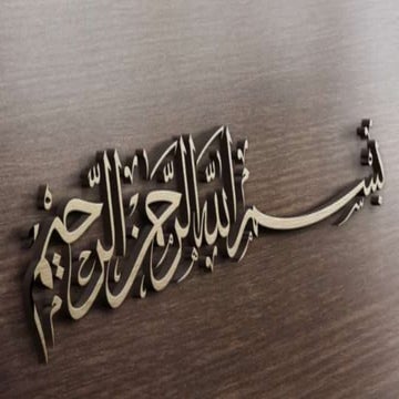 Differential Equation_Half Life